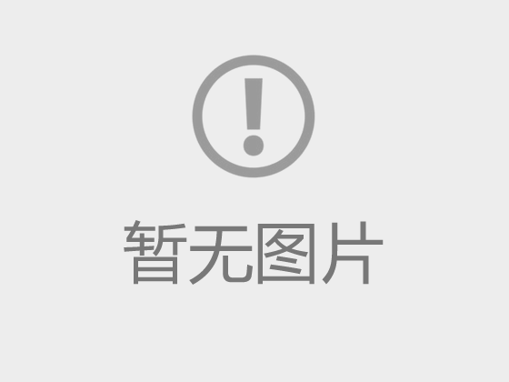 平面回轉(zhuǎn)篩日常使用中如何調(diào)整試運(yùn)行？