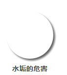 QQ圖片20180802141159.png