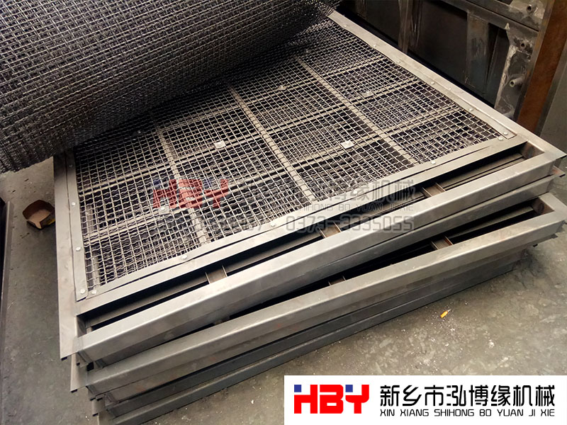 平面回轉(zhuǎn)篩在粉體、顆粒篩選方面的應(yīng)用