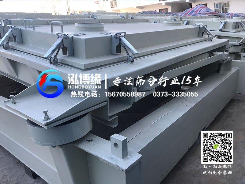 淀粉平面回轉(zhuǎn)篩的日常維護(hù)