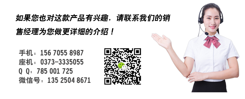 化工平面回轉(zhuǎn)篩工作異常是哪些原因造成的？